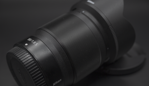 【Nikon Z50mm F1.8S】初心者おすすめ魅力満載の単焦点レンズ！